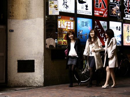 2015年相約去日本游玩